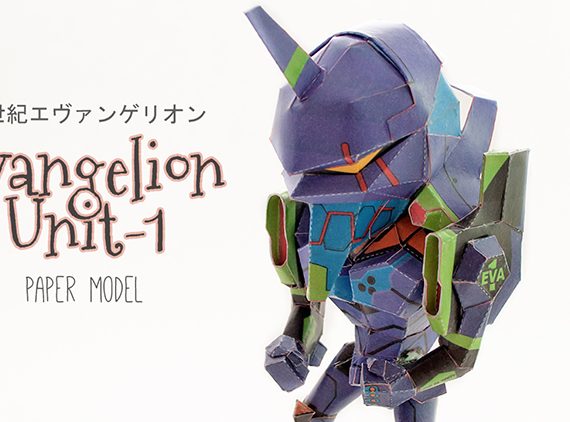 Evangelion Unit-01