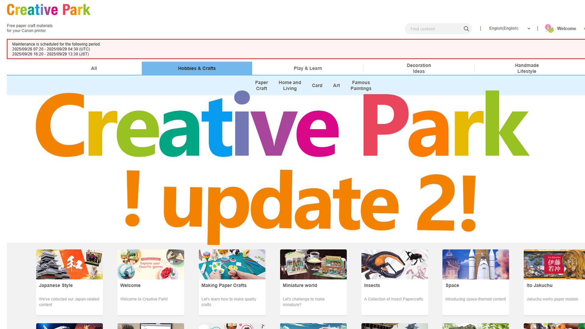 Canon Creative Park *UPDATE 2* (how to make it work)